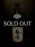 別撰 神川 原酒 38% 720ml