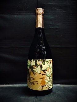 画像2: sunny cream 28% 720ml