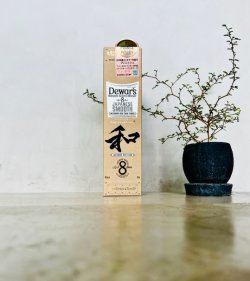 画像2: デュワーズ ジャパニーズスムース 8年 ミズナラカスクフィニッシュ 700ml