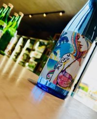 松の寿 純米吟醸 生酒 ナツノコトブキ 720ml