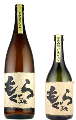 画像1: 土竜 -もぐら- 25% 720ml