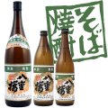 蕎麦焼酎 八重桜 25% 1800ml