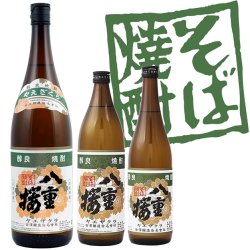 画像1: 蕎麦焼酎 八重桜 25% 1800ml