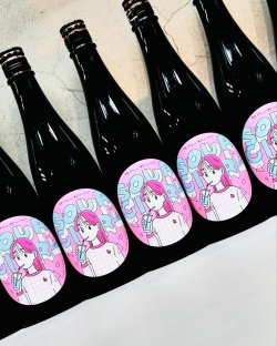 画像2: 飛良泉 サワーガール 純米吟醸 火入れ 720ml