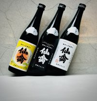 仙禽 新生 モダン・クラシック・レトロ 零式 720ml 3本set