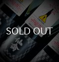 仙禽 UA 江戸泡酒 750ml