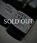 BUNRAKU NEW WAVE 「白練」おりがらみ 無濾過生原酒 720ml