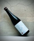 月白の天明 純米吟醸 本生 1800ml 