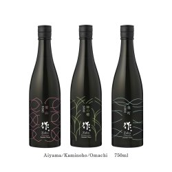画像2: 作 ZAKU 純米吟醸 愛山 2025 750ml 
