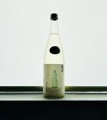 紫宙 sisora ラムネラベル 活性にごり 720ml