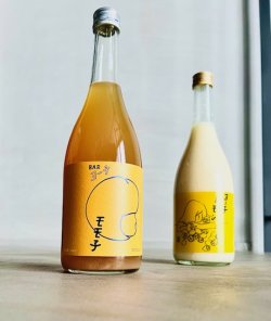 画像2: Bar モモ子 桃 720ml