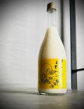 Bar ヨー子 レモン 720ml
