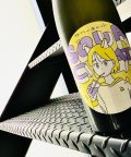 飛良泉 サワーキャット 純米吟醸 おりがらみ 火入れ 720ml