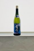 ハンズオンSAKE×紫波酒造店共同企画 紫宙 3.0 純米大吟醸生原酒 720ml