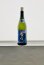 画像1: ハンズオンSAKE×紫波酒造店共同企画 紫宙 3.0 純米大吟醸生原酒 720ml (1)