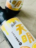 ハニー天明 かろやか 貴醸酒 生酒 720ｍl