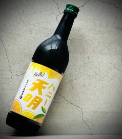 画像2: ハニー天明 かろやか 貴醸酒 生酒 720ｍl
