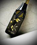 七水 純米吟醸55 愛山 金賞受賞酒 720ml