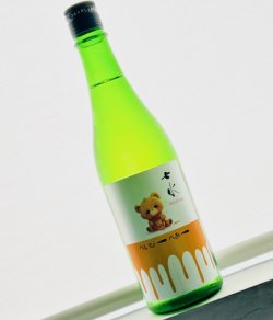画像2: 七水 べいびーべあー 720ml