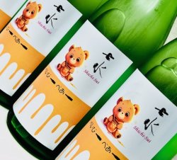 画像1: 七水 べいびーべあー 720ml