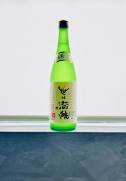 画像1: 辻善兵衛 純米吟醸 世は満続 720ml