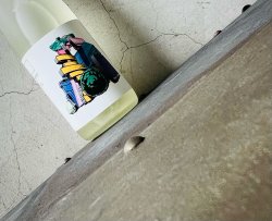 画像1: 伯楽星 大阪万博コラボレーション EXPO 2025 VI 【Stuby / 大阪関西国際芸術祭】純米大吟醸  720ml