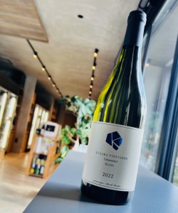 画像2: KUSAKA VINEYARDS Unwooded BLANC Vinifera Field mix 2022 750ml