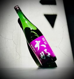 画像2: 大那 特別純米 赤磐雄町 火入れ 1800ml