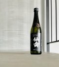 仙禽 モダン 肆式 貴醸酒 生原酒 720ml