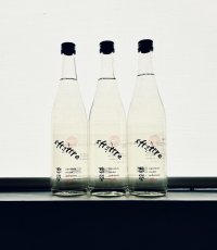 惣誉 sohomare signature model type2 720ml 【オリジナル】