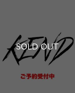 画像1: 芋焼酎 健土 1st. release 720ml 3本 set