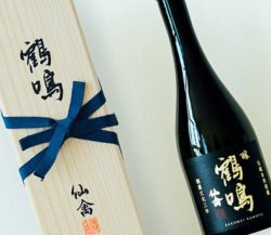 画像1: 仙禽 鶴嗚 醸 720ml 木箱入