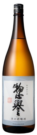 惣誉 辛口 特醸酒 1800ml