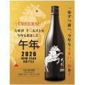 大那 干支ボトル 純米吟醸 丙午 2026 NEW YEAR BOTTLE 720ml