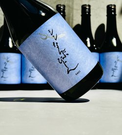 画像1: シン・なんぶびじん 720ml