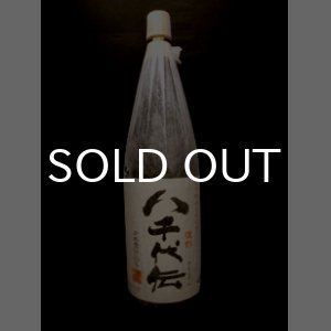 画像: 八千代伝 白麹 25% 1800ml