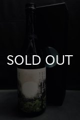 画像: 八千代伝 氷結芋仕込み Crio 25% 1800ml