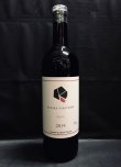 画像1: KUSAKA VINEYARDS ROUGE 2019 750ml