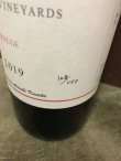 画像2: KUSAKA VINEYARDS ROUGE 2019 750ml