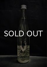 画像: 土田酒造×木花乃醸造所 ハナグモリ 500ml【純米酒】