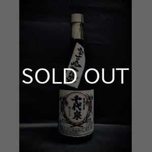 画像: 千代泉 25% 720ml 2010年5月 360本限定酒