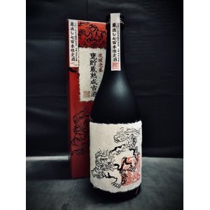 画像: 龍泉 甕貯蔵 熟成古酒 43% 720ml 平成23年鑑評会出品酒