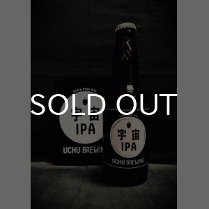 画像: うちゅうブルーイング 宇宙 IPA  330ml