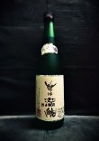 画像3: 辻善兵衛 純米吟醸 世は満続 720ml