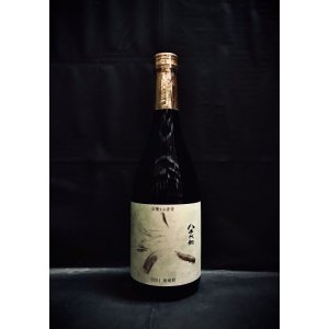 画像: 八千代伝 2023 新焼酎 白麹 Harverster 収穫する者達  25% 720ml