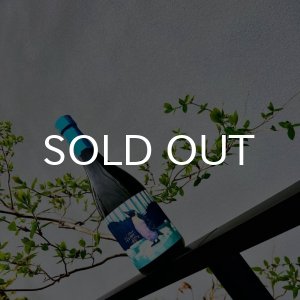 画像: coolmint green 26% 720ml