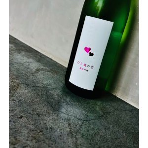 画像: あたごのまつ ひと夏の恋 純米吟醸 1800ml