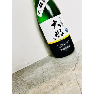 画像: 大那 生もと特別純米 生酒 720ml