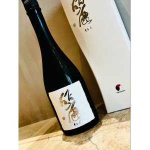 画像: 仙禽 麗 -うらら-  2024 720ml【桐箱入】