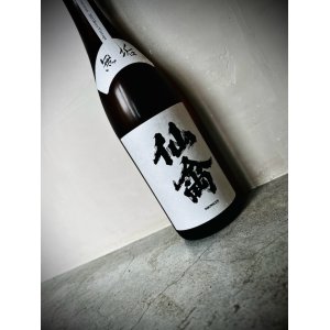 画像: クラシック 仙禽 無垢 720ml 【今期で生産終了】